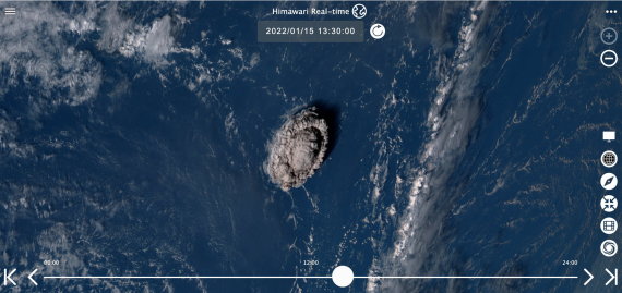 „Reuters“/„Scanpix“ nuotr./Povandeninio vulkano išsiveržimas matomas iš kosmoso.