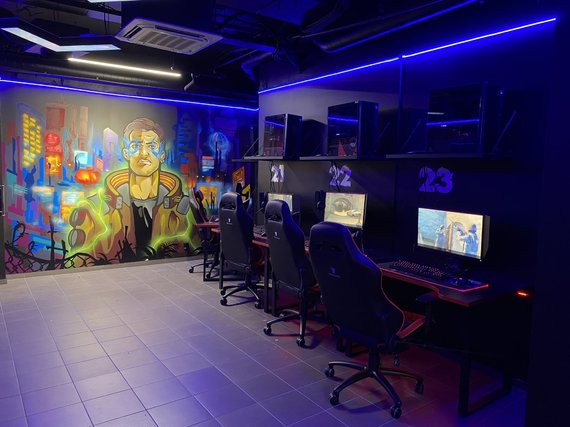 CyberX Arena Foto / CyberX Arena
