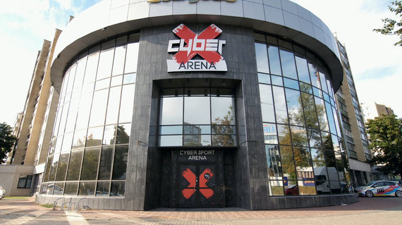 15min nuotr./„CyberX Arena“