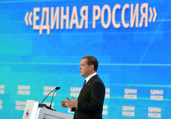 Photo by Scanpix / ITAR-TASS / Dmitry Medvedev