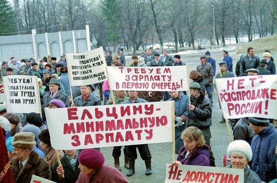 Wikipedia.org nuotr./Protestas Rusijoje (1998 m.)