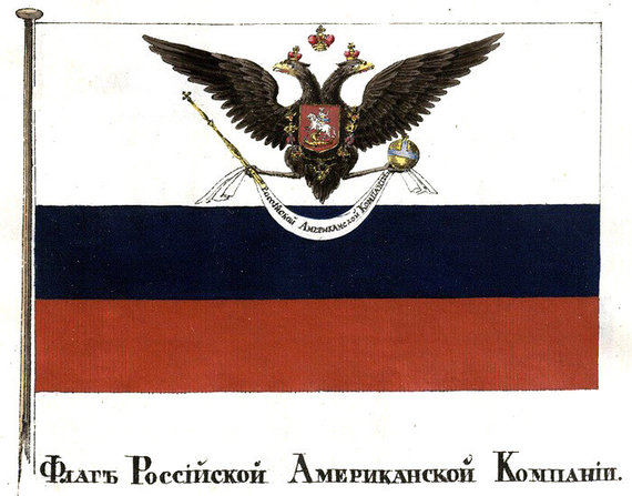Wikipedia.org nuotr./Rusijos-Amerikos kompanijos vėliava