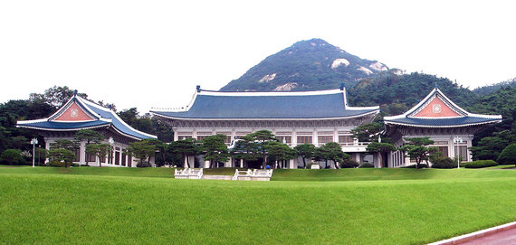 Wikipedia.org nuotr./Mėlynieji rūmai, Pietų Korėjos prezidento rezidencija
