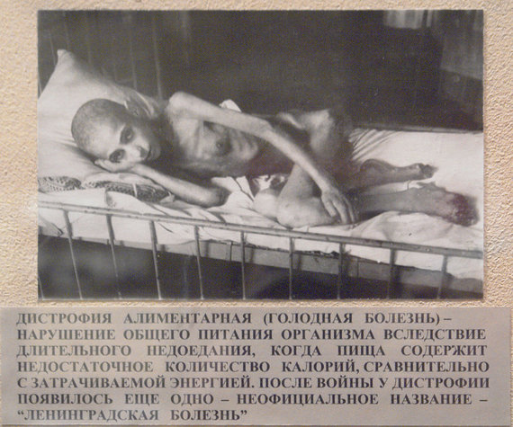 Leningrado blokados muziejaus/Wikimedia.org nuotr./Blokadinio Leningrado bado auka