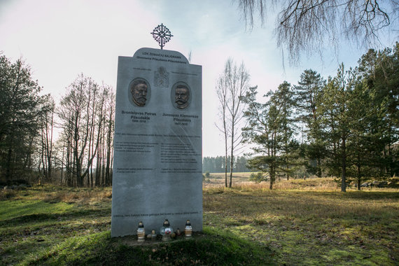 Julius Kalinskas / 15min photo / Juzef Pilsudski's birthplace