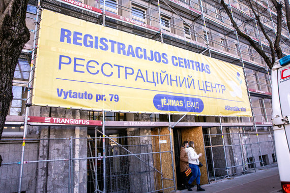 Teodoras Biliūnas / 15min photo / Refugee Registration and Assignment Center in Kaunas Culture Center