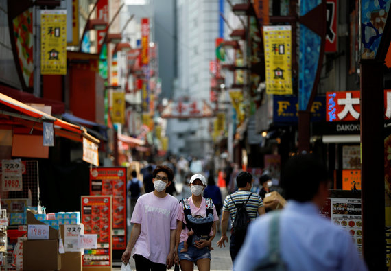 Reuters / Photo by Scanpix / Japan