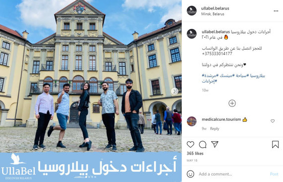 „Instagram“ nuotr./Irakiečius į Minską kviečianti reklama