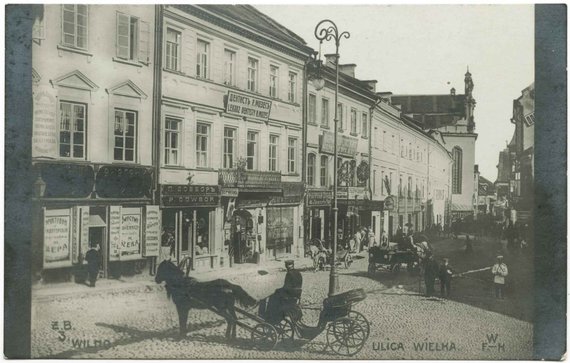 Image from the Vilnius Art Museum / epaveldas.lt. / Castle Street in 1912