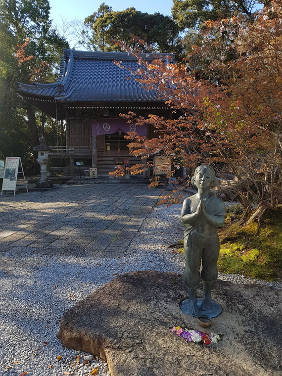 Photo album from personal album / Experiences of N. Kairis in Japan