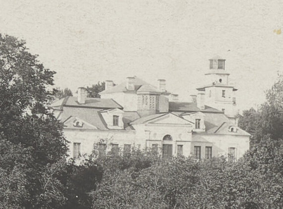 Photo from the archives of the Warsaw Library / Pageržuvis Mansion