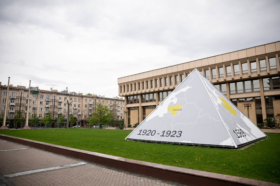 Sigismund Gedvila / 15min photo / The fountain near the Seimas has not been used for a long time