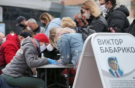 TASS photo / Signatures are collected for Viktor Babarik