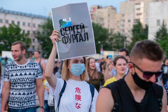 Photo from TASS / Protest in Khabarovsk