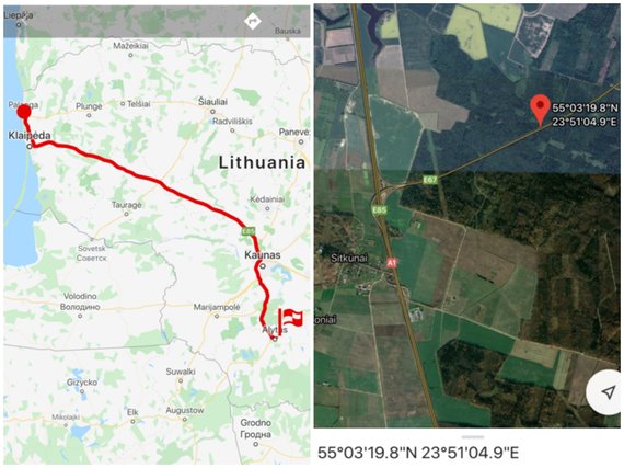 Reader Photo / Reader Path and Location of Recorded Violation