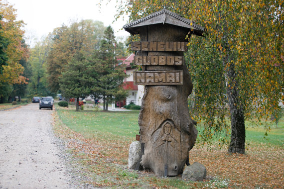 Erik Ovcharenko / 15min photo / Blinstrubiškės Welfare Home