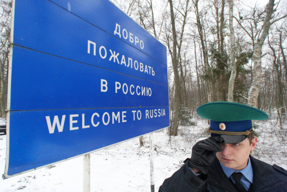 Photo by Scanpix / RIA Novosti / Russian Border Guard