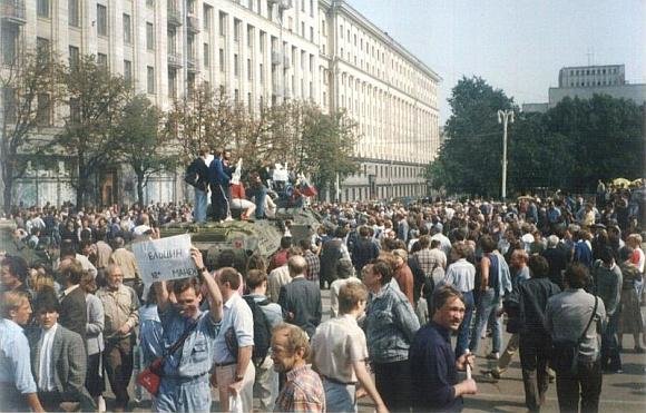 wikimedia.org nuotr/1991 metų rugpjūčio pučas. Maskva