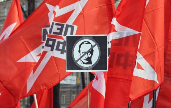 AFP/„Scanpix“ nuotr./Opozicijos mitingas Maskvoje