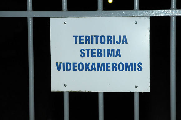 Andriaus Vaitkevičiaus / 15min nuotr./„Teritorija stebima videokameromis“