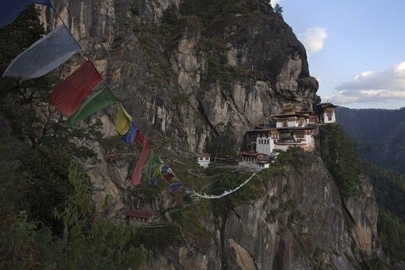 AFP/„Scanpix“ nuotr./Butanas