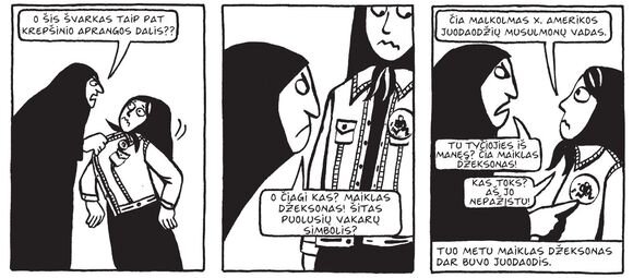 Knygos puslapis/Komiksų knygos „Persepolis“ fragmentas