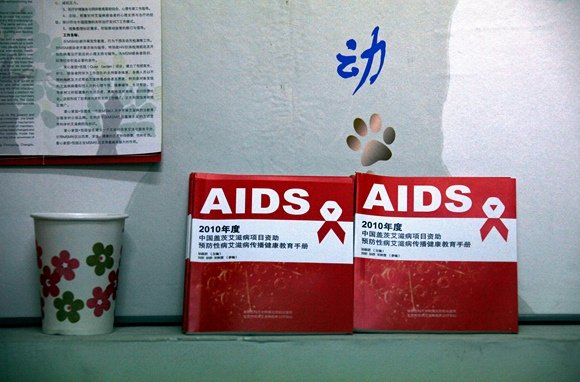 „Reuters“/„Scanpix“ nuotr./Pasaulinės kovos su AIDS dienos minėjimas