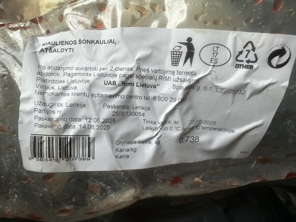 Vilnietės Ievos nuotr./Kiaulienos šonkauliai
