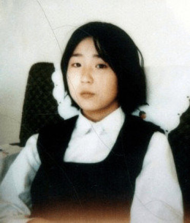 „Wikimedia Commons“ nuotr./Megumi Yokota