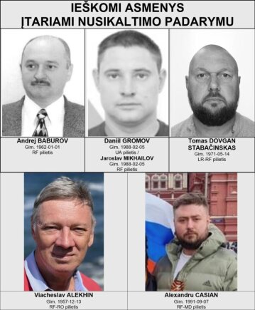 Policijos nuotr./Ieškomi įtariamieji