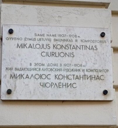 15min skaitytojo Daumanto nuotr./Lenta lietuvių ir rusų kalbomis M.K.Čurlioniui