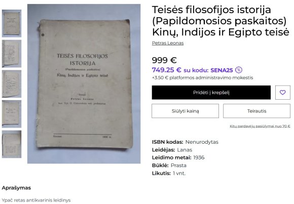 Senos knygos 