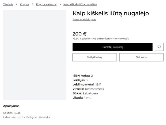 Senos knygos 