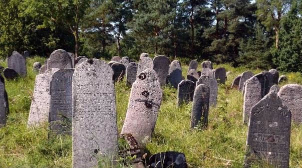 zagaresrp.am.lt nuotr./Naujosios Žagarės žydų kapinės