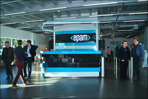kv.by nuotr. /EPAM kompanijos biuras Minske