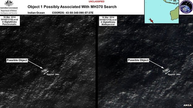 Australijos tarnybų paviešintos palydovo nuotraukos, kuriose matyti pastebėti objektai