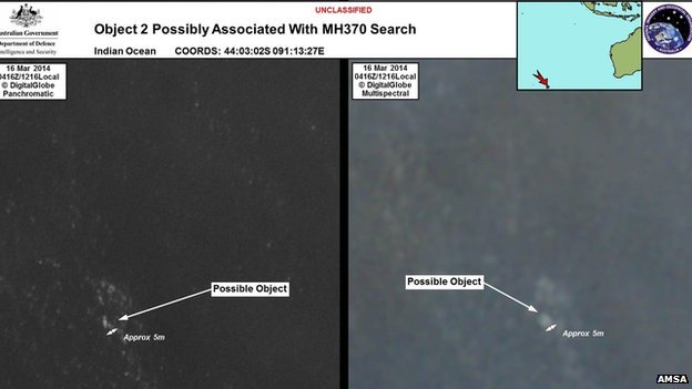 Australijos tarnybų paviešintos palydovo nuotraukos, kuriose matyti pastebėti objektai
