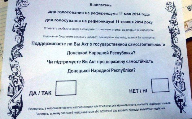 Donecko referendumo biuletenis