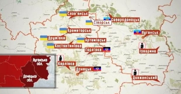 TSN.ua iliustr./Antiteroristinė operacija Rytų Ukrainoje