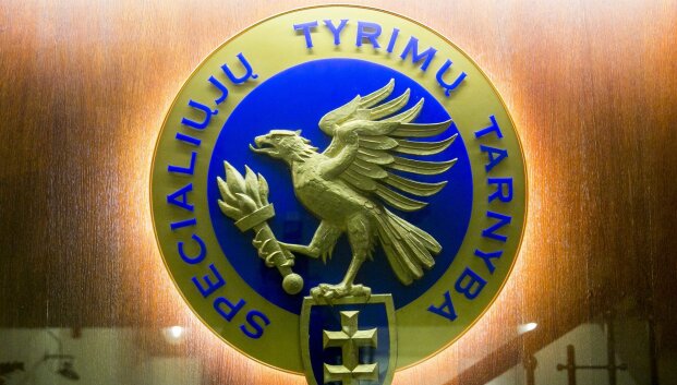 Atskleista didžiulė korupcijos schema Lietuvos medicinoje: sulaikyti 6 ligoninių vadovai, įtariamųjų &ndash; 35