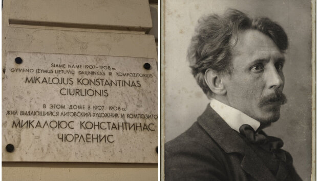 Vilnietė pasipiktino: kodėl M.K.Čiurlionio lentoje sostinėje vis dar yra rusi&scaron;kas užra&scaron;as?