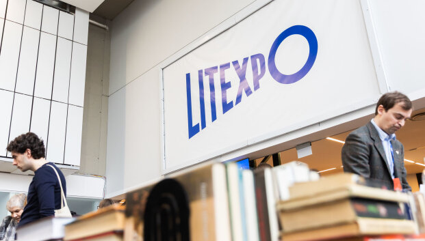 &bdquo;Litexpo&ldquo; pelnas pernai mažėjo &scaron;e&scaron;is kartus iki 69 tūkst. eurų, dividendų nemokės