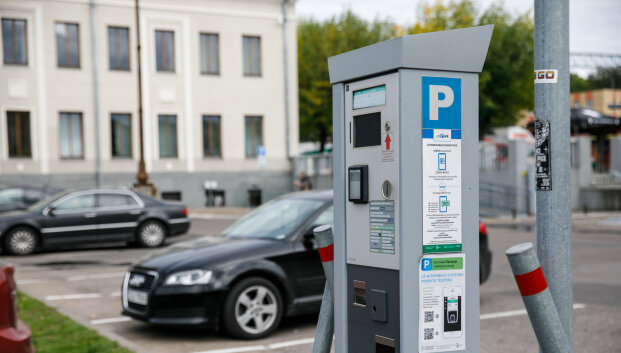 &bdquo;Sulaukiau žinutės apie baudą&ldquo;: vilnietė įspėja kitus vairuotojus