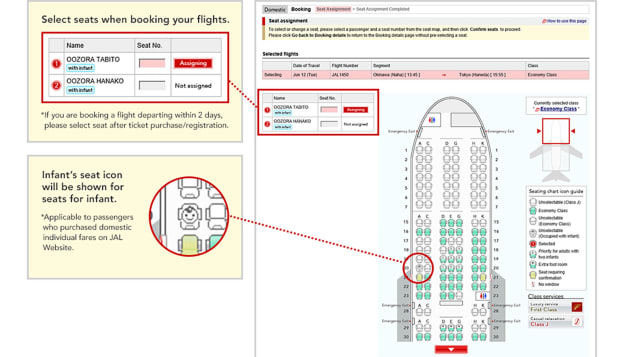 Japan Airlines iliustr./Oro linijos pradėjo žymėti, kur lėktuve sėdi kūdikiai, kad jų būtų galima išvengti