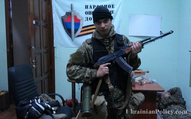 „Ukrainian Policy“/„VKontakte“ nuotr./Dima Charkovkis