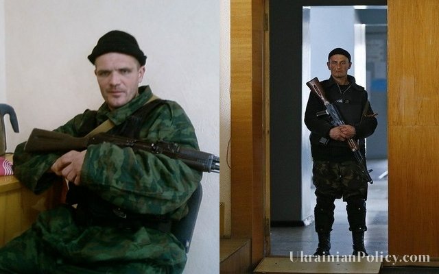 „Ukrainian Policy“/„VKontakte“ nuotr./Sergejus Anastasovas