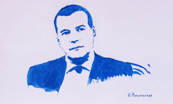 iraromanovskaya.livejournal.com/Dmitrijaus Medvedevo portretas