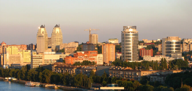 Wikipedia nuotr./Dnipropetrovskas