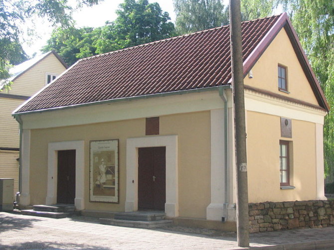 Buvęs Upytės pavieto teismo archyvas (1614 m.)