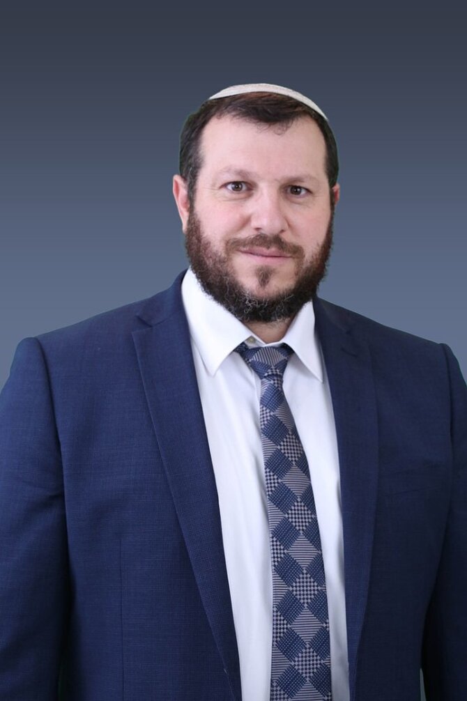 Wikipedia/Amihai Eliyahu